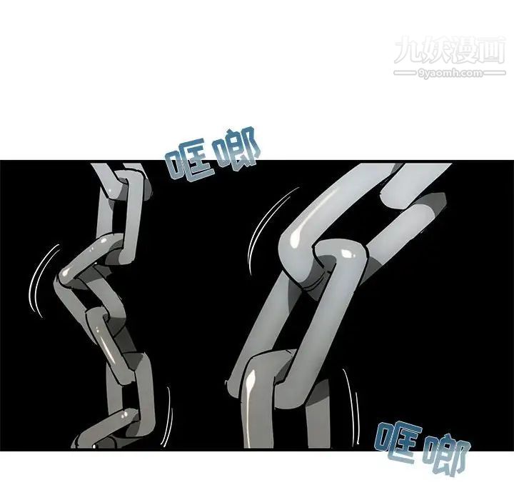 闯入我们家的H先生第35话