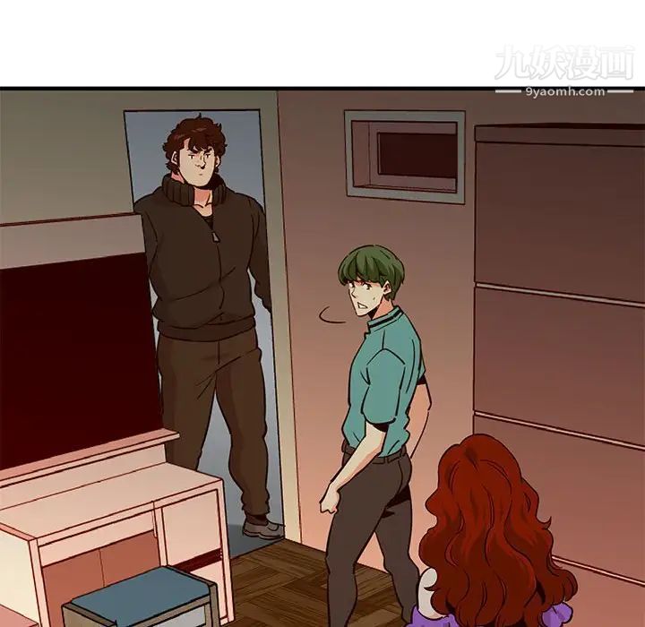 闯入我们家的H先生第36话