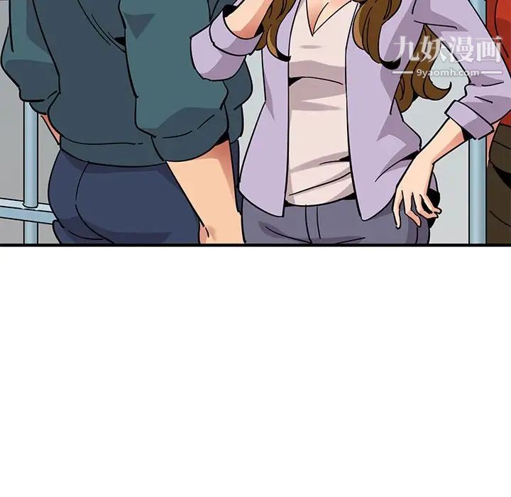 闯入我们家的H先生第40话