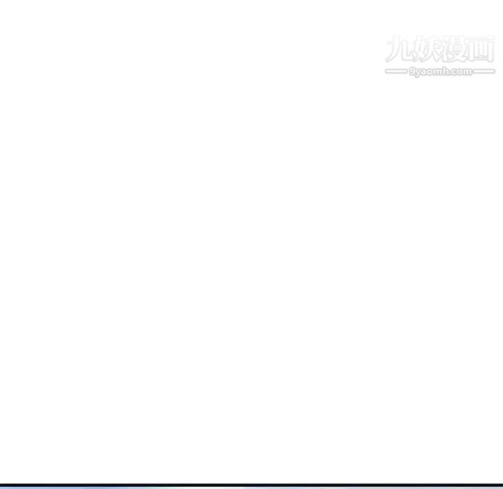 闯入我们家的H先生第40话