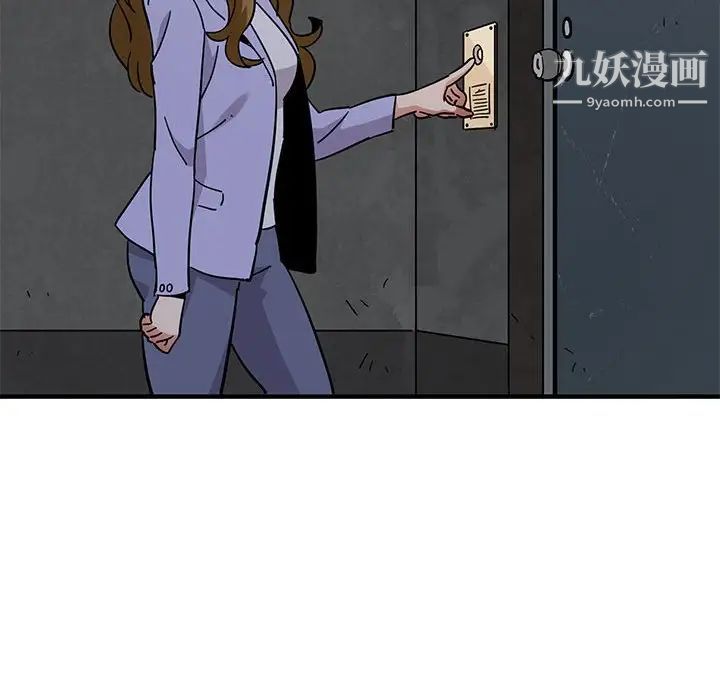 闯入我们家的H先生第40话