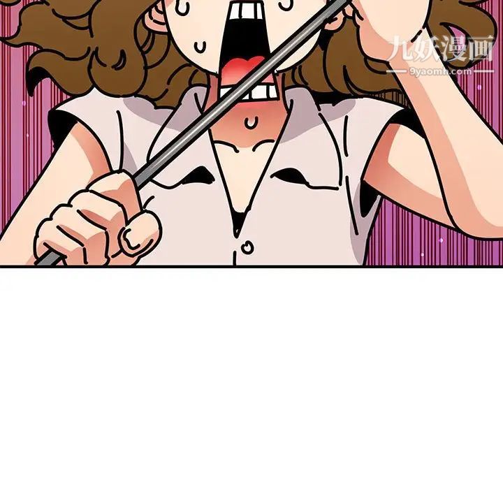 闯入我们家的H先生第42话