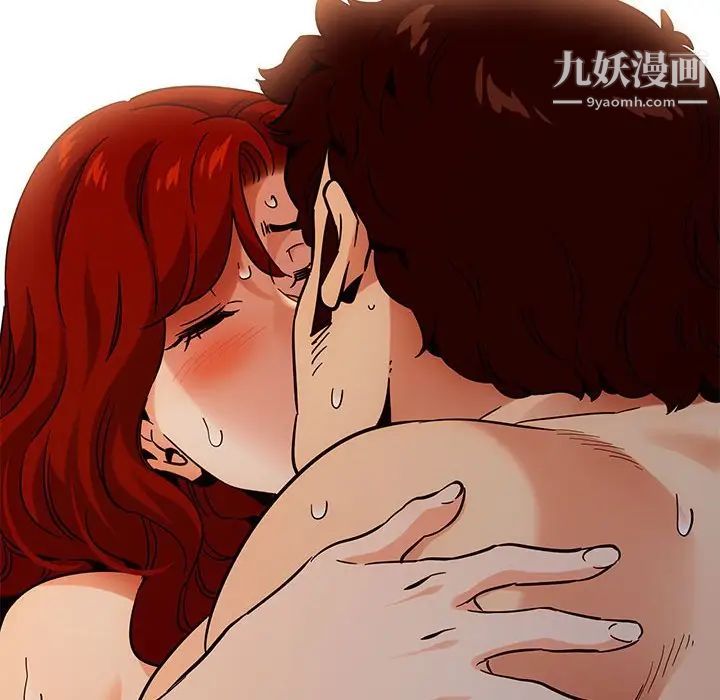 闯入我们家的H先生第45话