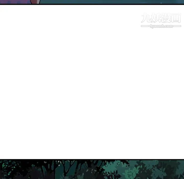 闯入我们家的H先生第47话
