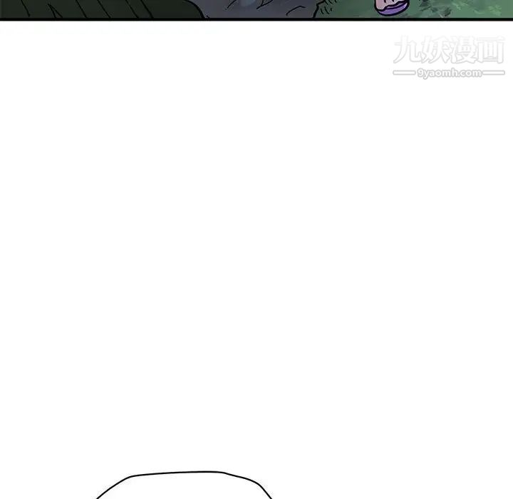 闯入我们家的H先生第48话