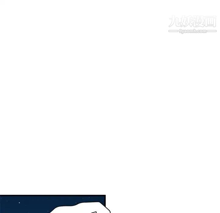 闯入我们家的H先生第49话