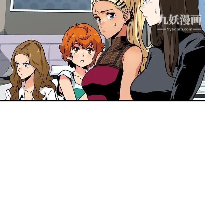 闯入我们家的H先生预告篇