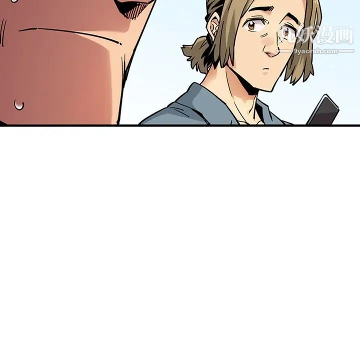 闯入我们家的H先生预告篇