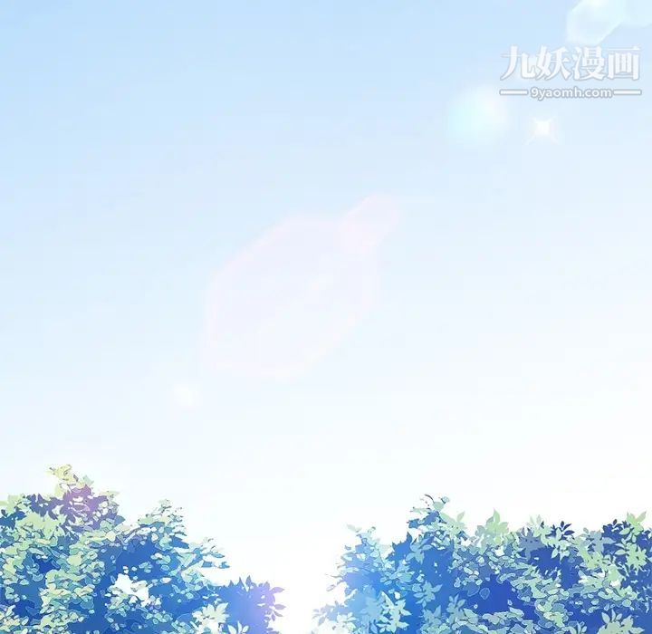 闯入我们家的H先生预告篇