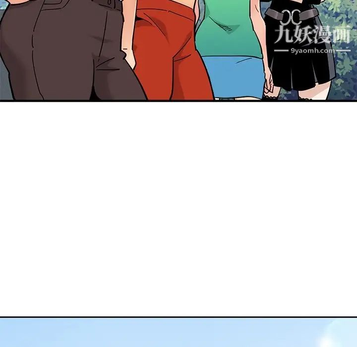 闯入我们家的H先生预告篇