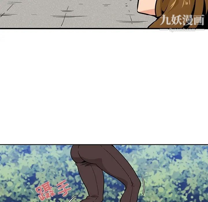 闯入我们家的H先生预告篇