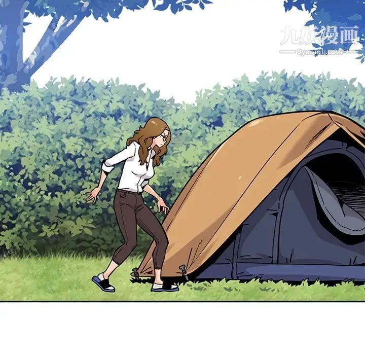 闯入我们家的H先生预告篇