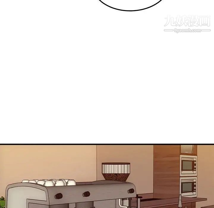 闯入我们家的H先生第50话