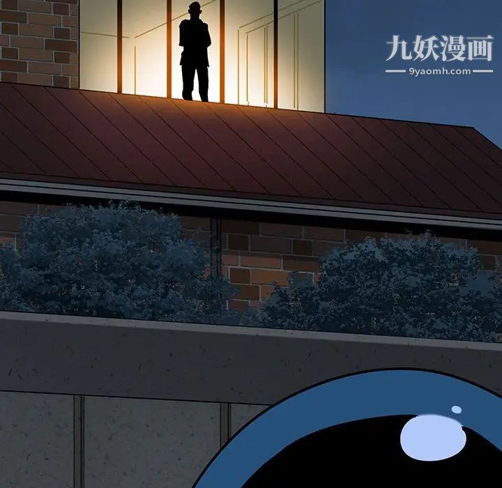 闯入我们家的H先生第54话