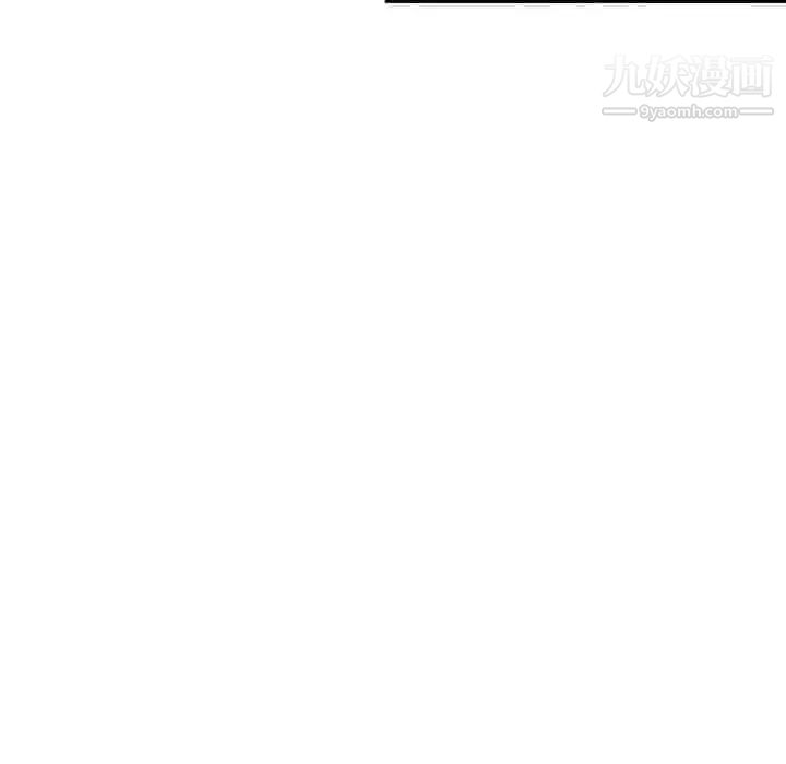 闯入我们家的H先生第55话