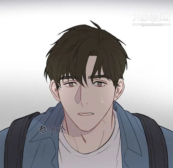 与你的未来第1话