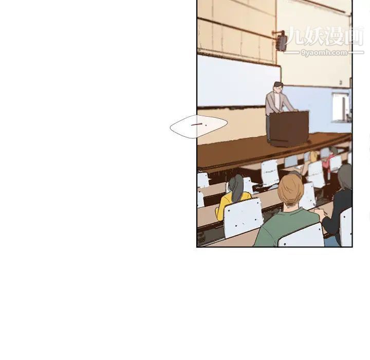 与你的未来第1话