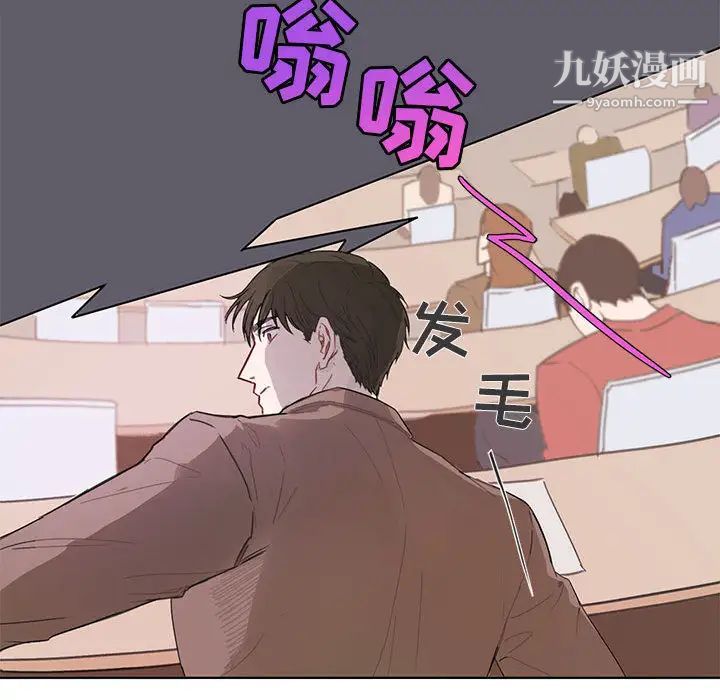 与你的未来第1话