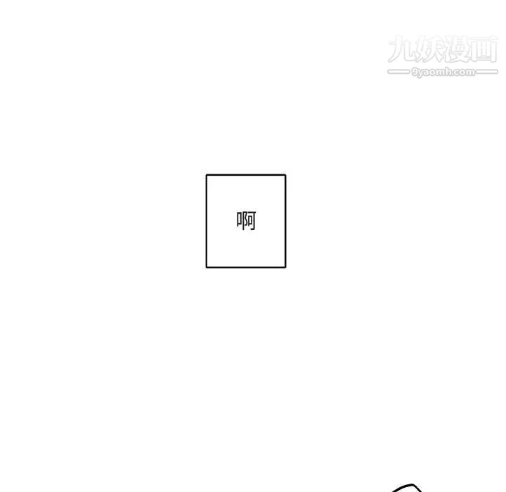 与你的未来第1话