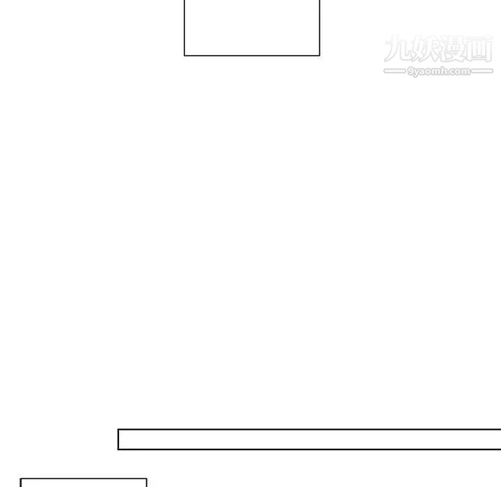 与你的未来第1话