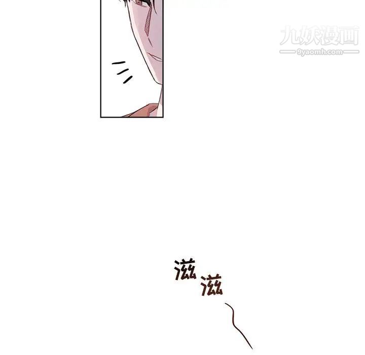 与你的未来第1话