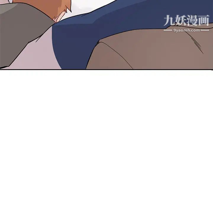 与你的未来第2话