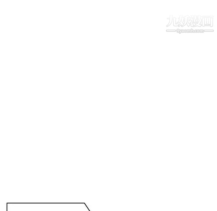 与你的未来第3话