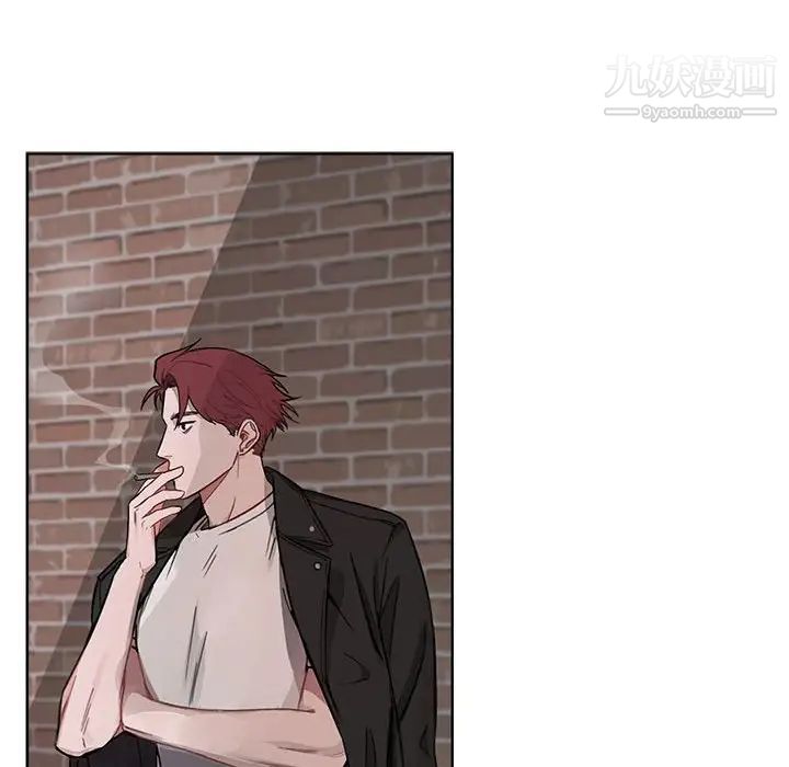 与你的未来第3话