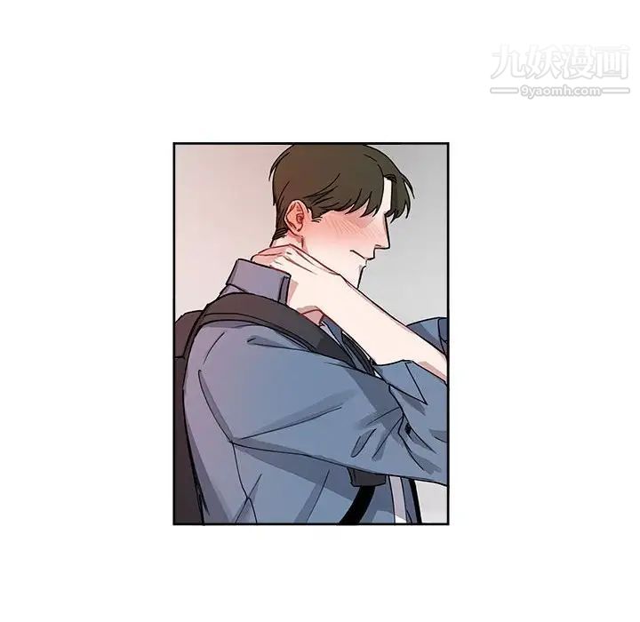 与你的未来第4话