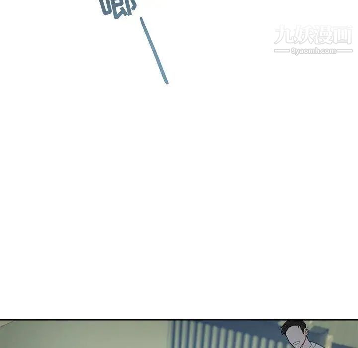 与你的未来第4话