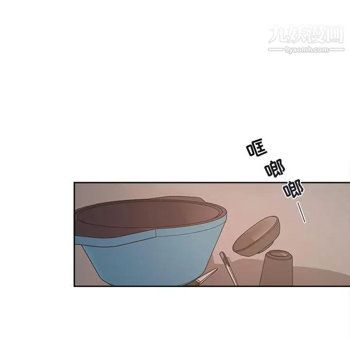 与你的未来第5话