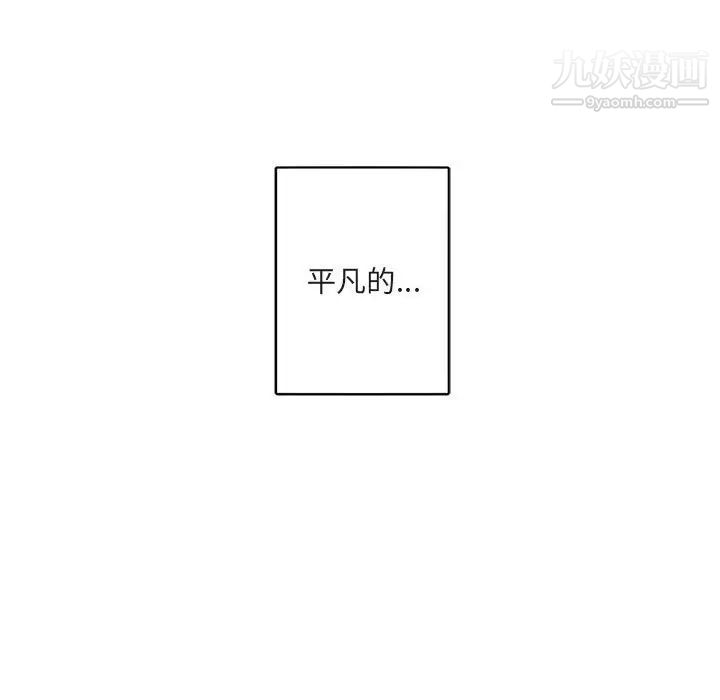 与你的未来第6话