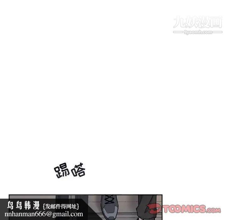 与你的未来第6话