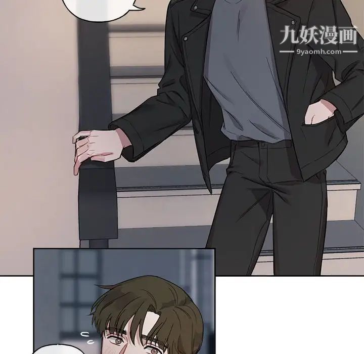 与你的未来第6话