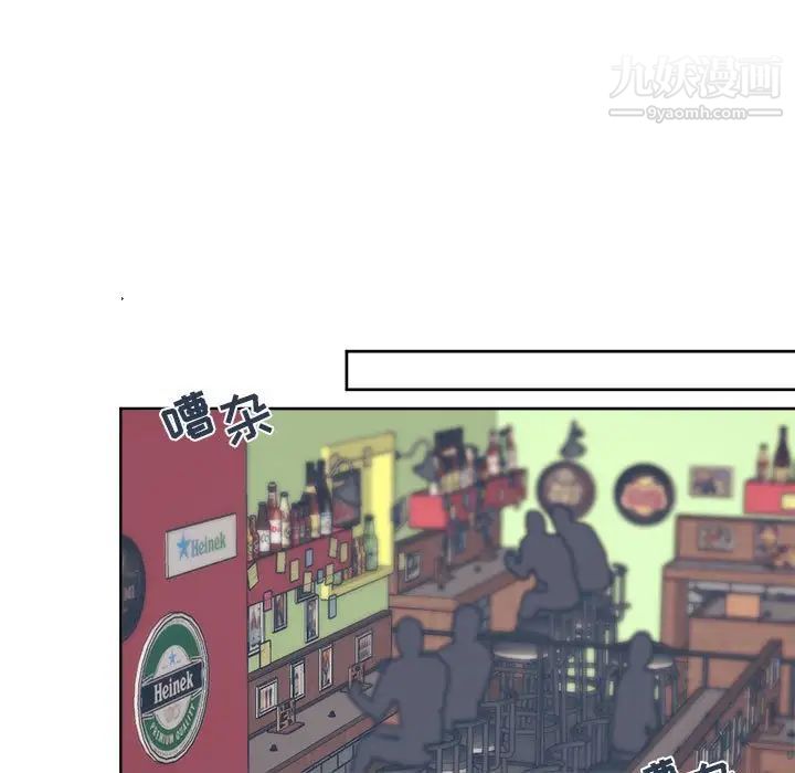 与你的未来第6话