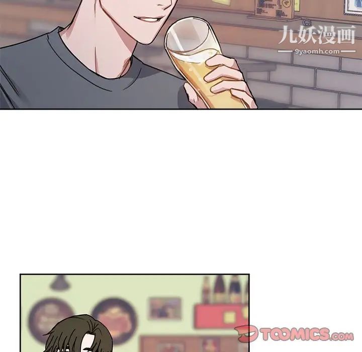 与你的未来第6话