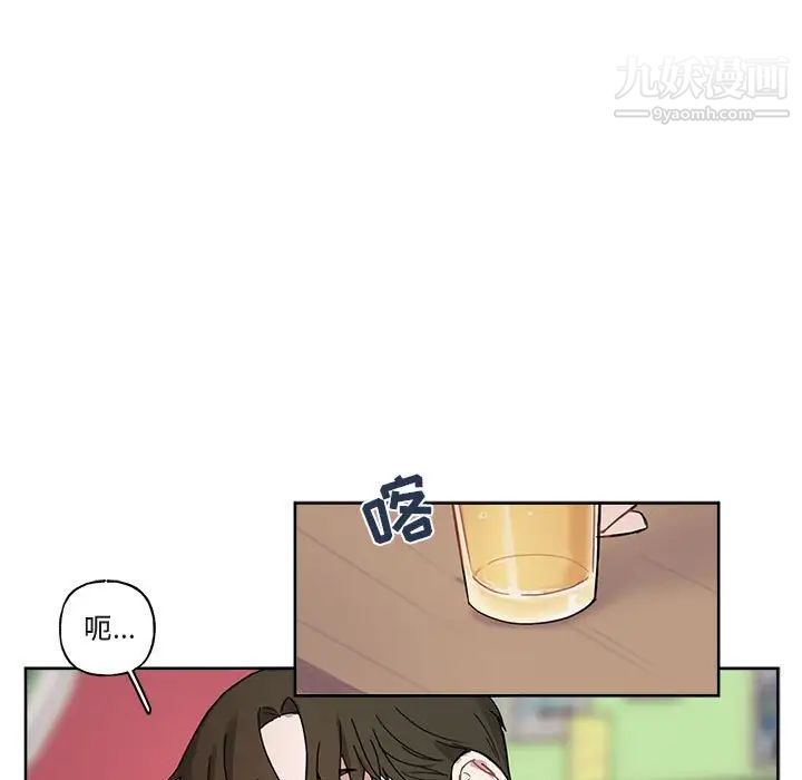 与你的未来第6话