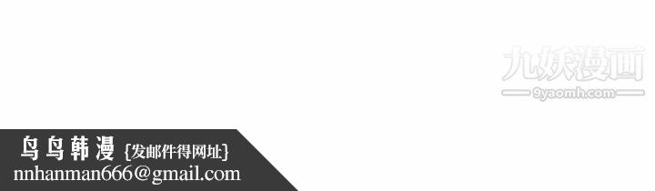 与你的未来第6话