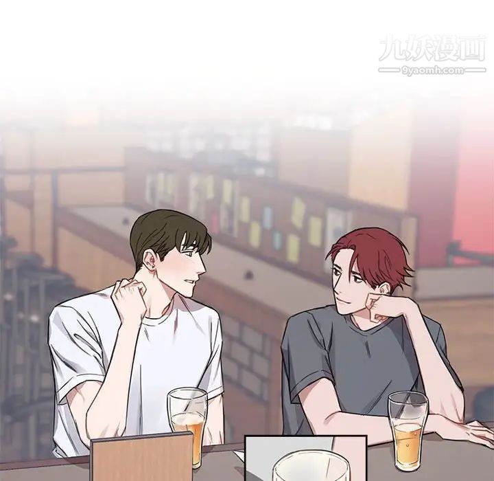 与你的未来第7话