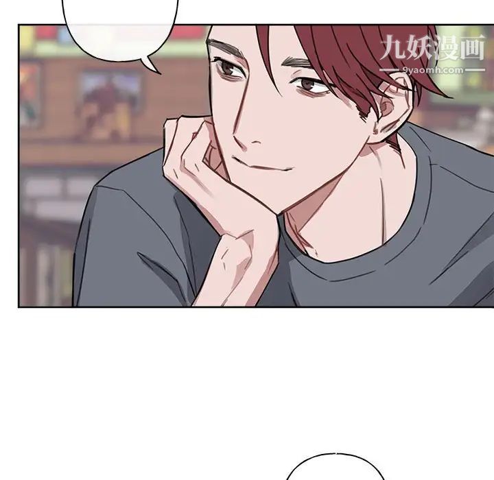 与你的未来第7话