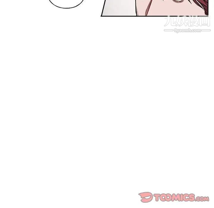 与你的未来第7话