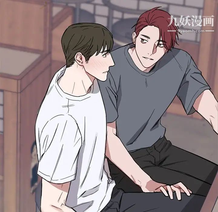 与你的未来第7话