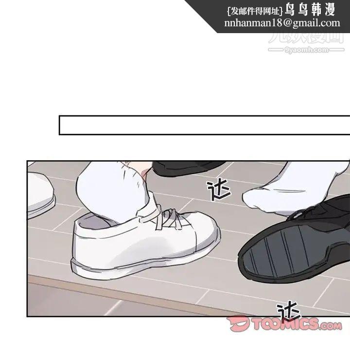 与你的未来第7话