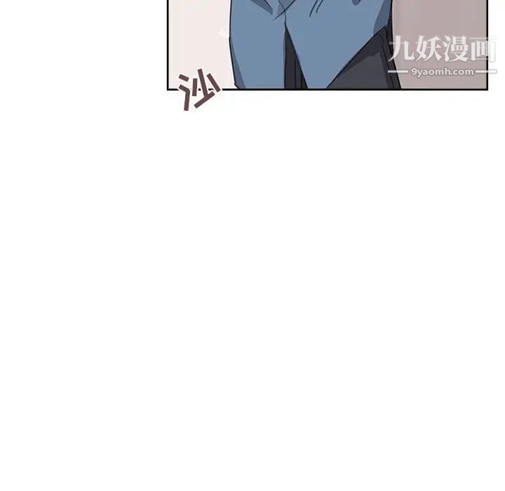 与你的未来第7话