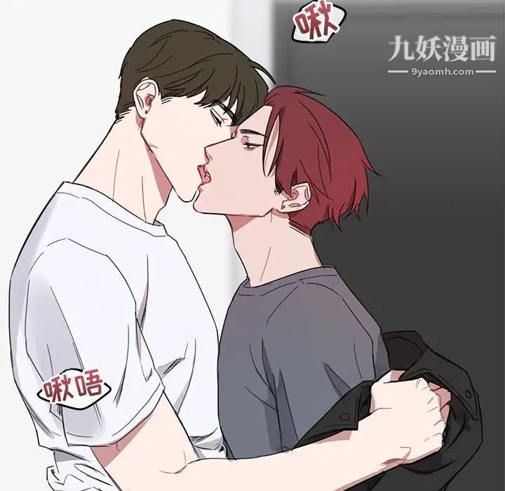 与你的未来第7话