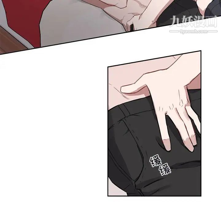 与你的未来第7话