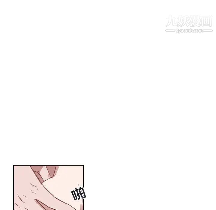 与你的未来第7话