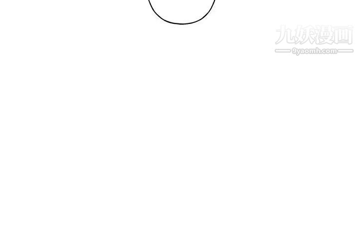 与你的未来第8话