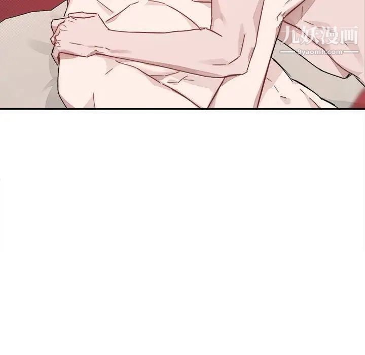 与你的未来第8话