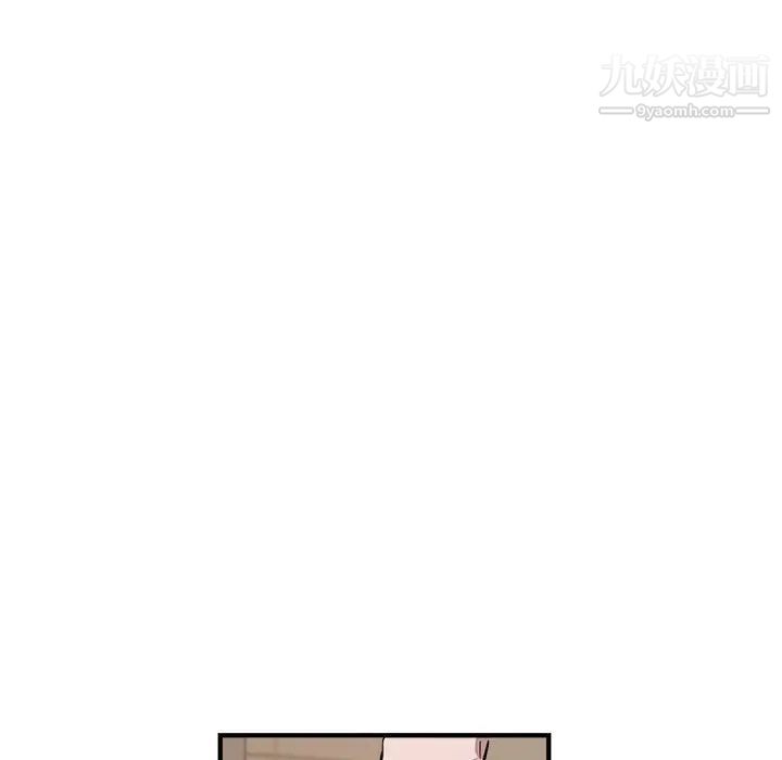 与你的未来第9话